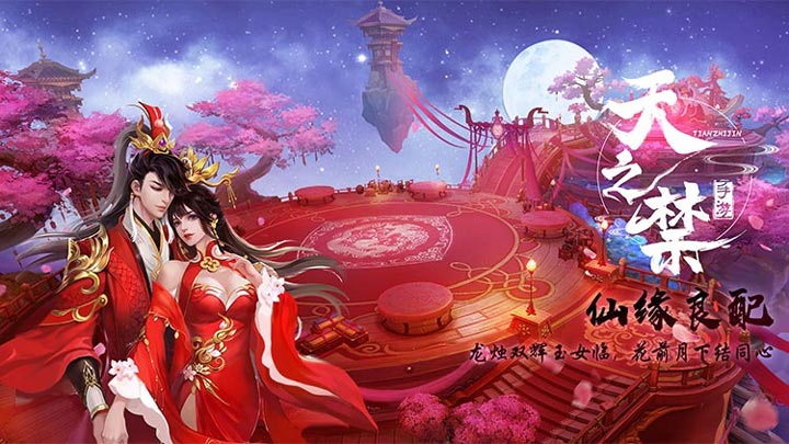 最好玩游戏手机版低配_好玩配低版手机游戏_好玩配低版手机游戏有哪些