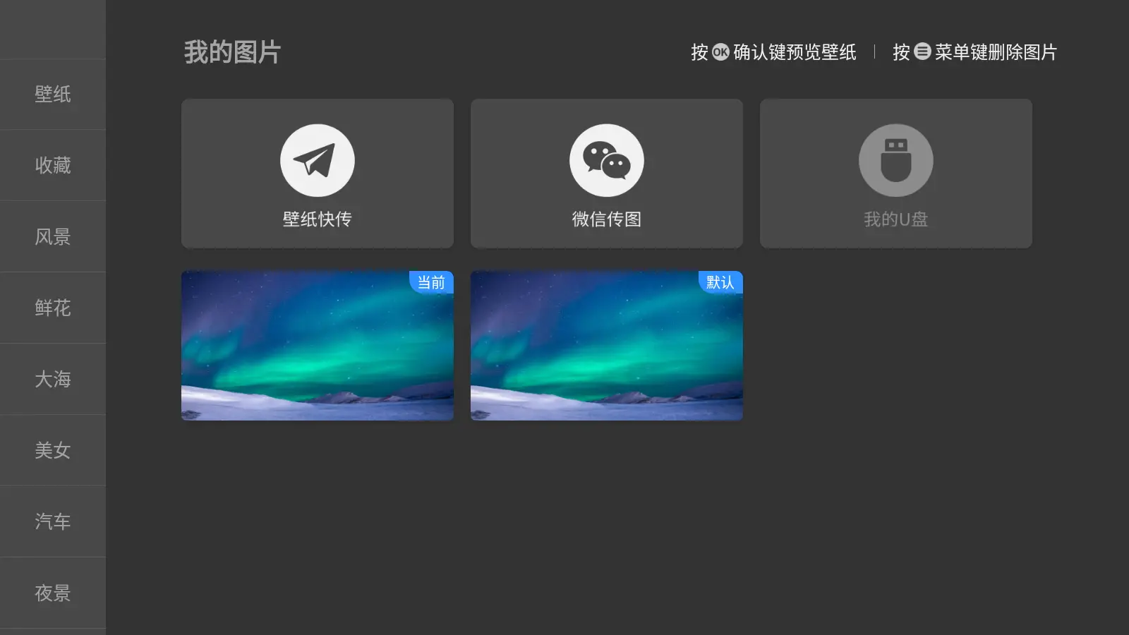用电脑操作手机游戏_用手机运行电脑游戏教程_如何用电脑运行手机游戏