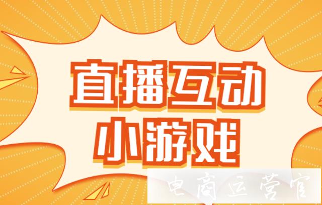 手机直播游戏苹果：解锁下载、登录技巧、开启游戏直播新玩法