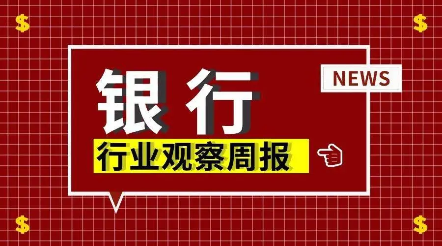 抖音充值抖币官网_v币官网_qubic币官网