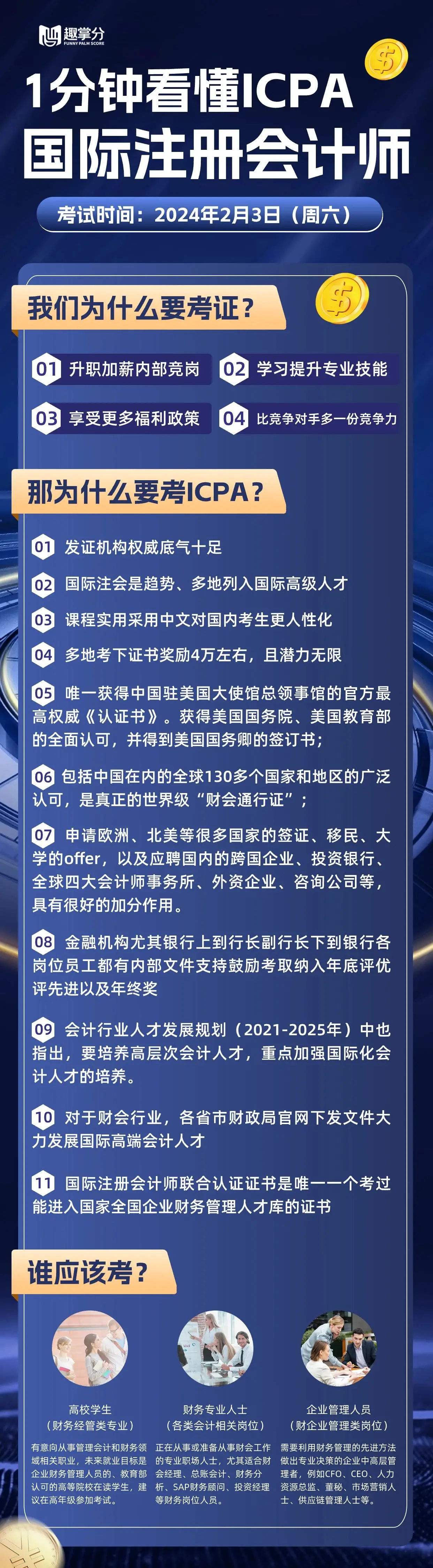 气到摔手机的游戏_摔这坑爹的游戏微盘_摔手机打游戏志翔气死我了