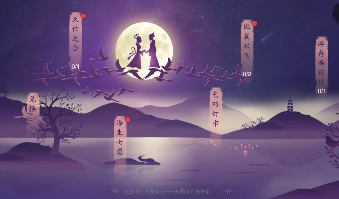 杨过模式网站_杨过模式手机游戏_杨过手机游戏下载中心