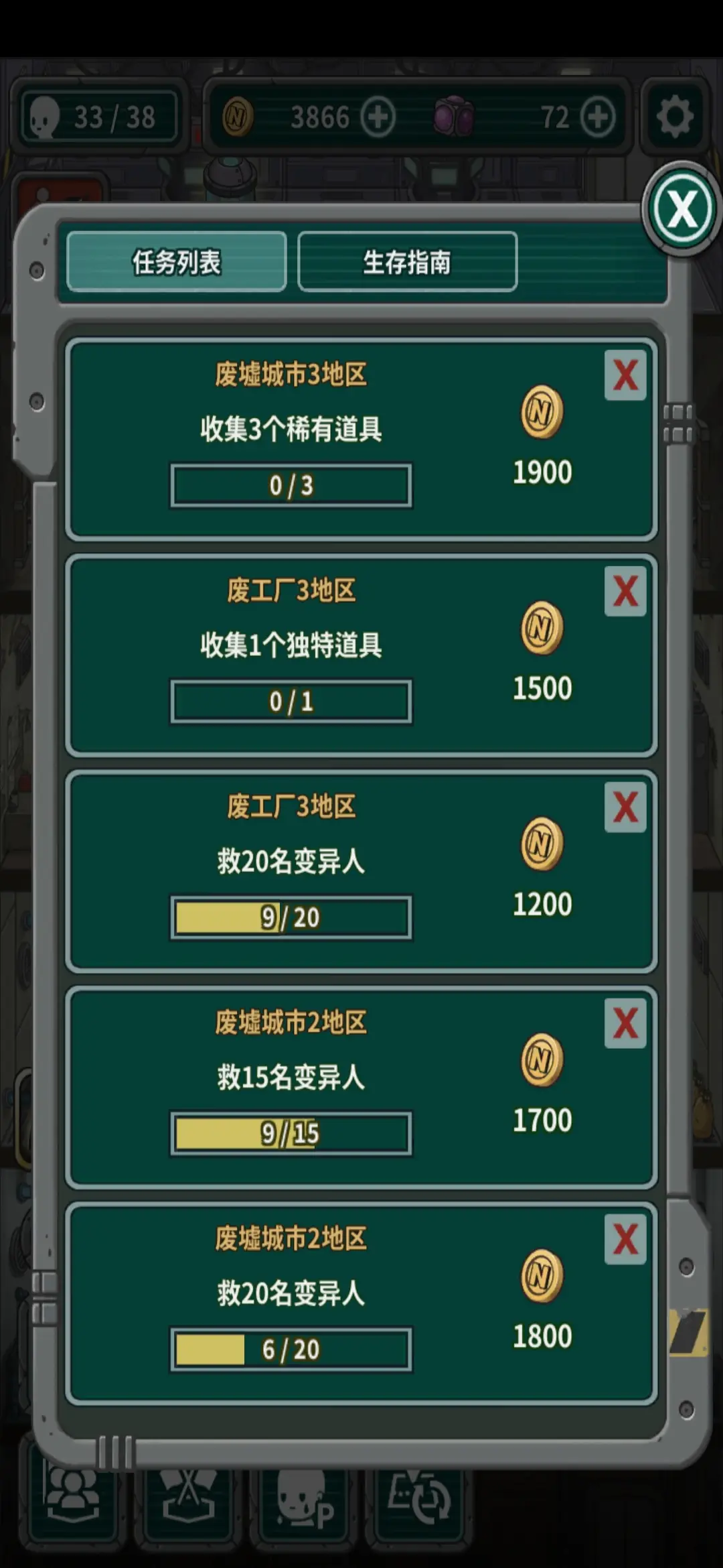 dmw小新游戏解说_小新解说手机小游戏_小新玩游戏解说
