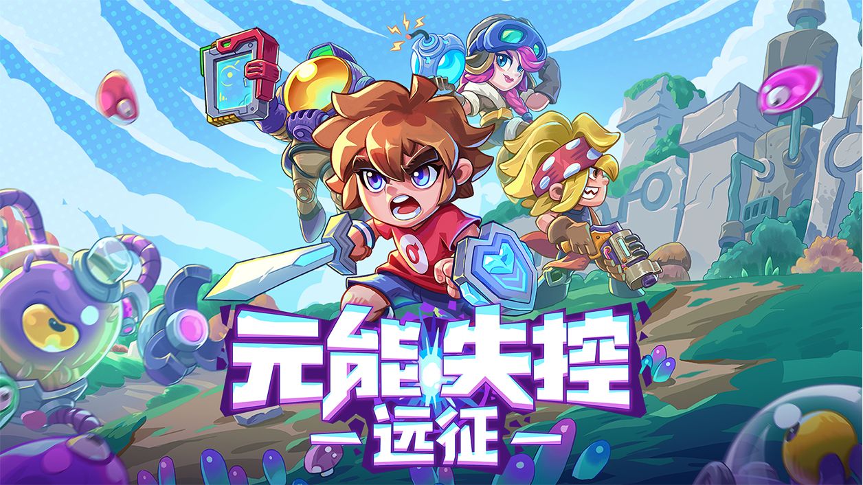 小新解说手机小游戏_小新玩游戏解说_dmw小新游戏解说
