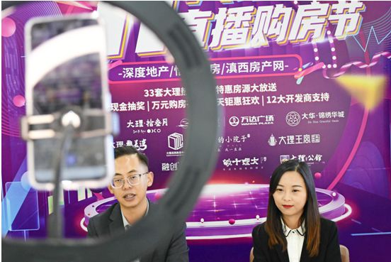 微视直播手游教程_微视直播游戏怎么赚钱的_微视游戏手机直播