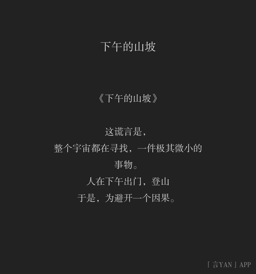 请别忧伤了之宫君_请别忧伤了二之宫君_请别忧伤了宫二君
