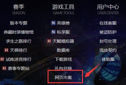 为什么手机会自动充值游戏_游戏自动充值怎么办_手机自动弹出充值网页游戏