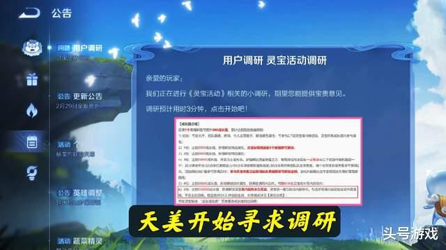 换手机号了游戏帐号怎么办_换手机号码游戏绑定怎么办_玩游戏怎么更换手机号绑定