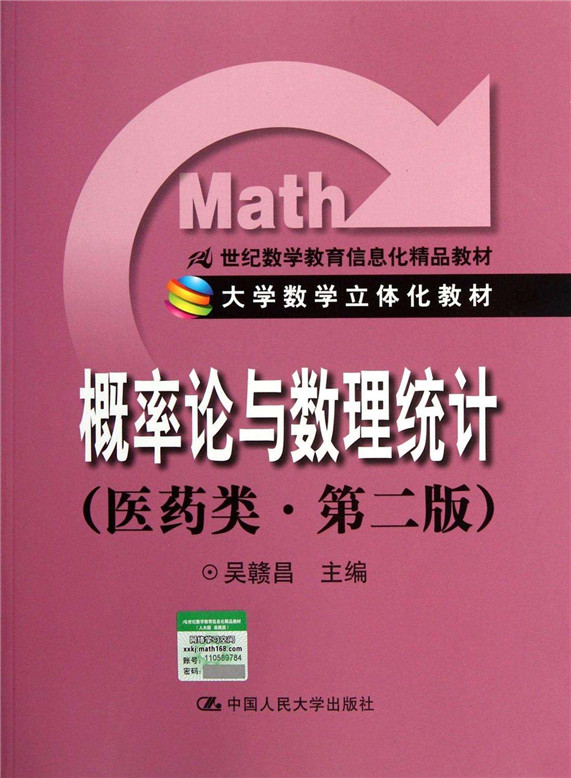 山鲁佐德-山鲁VS佐德：终极评测大战，谁才是你的菜？