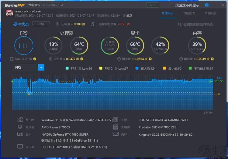 用手机直播游戏需要什么软件_手机游戏直播需要什么_手机直播游戏要什么手机