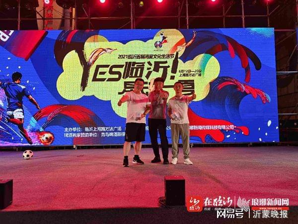 香港手机游戏排行_香港fifa手机游戏_香港手机游戏网站