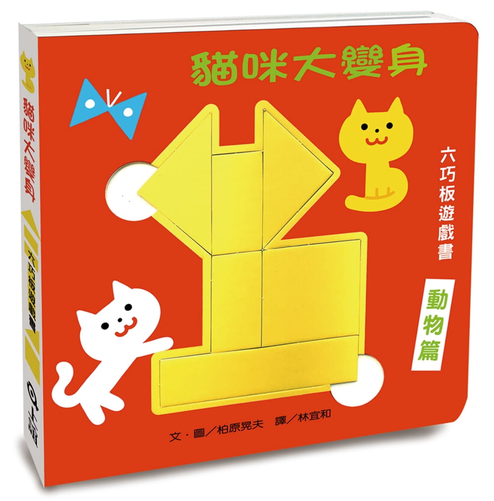 需要晃动手机的游戏_晃动手机游戏需要什么设备_晃动手机游戏需要更新吗