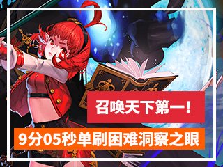 进化的手机游戏_游戏进化手机_进化手机游戏有哪些