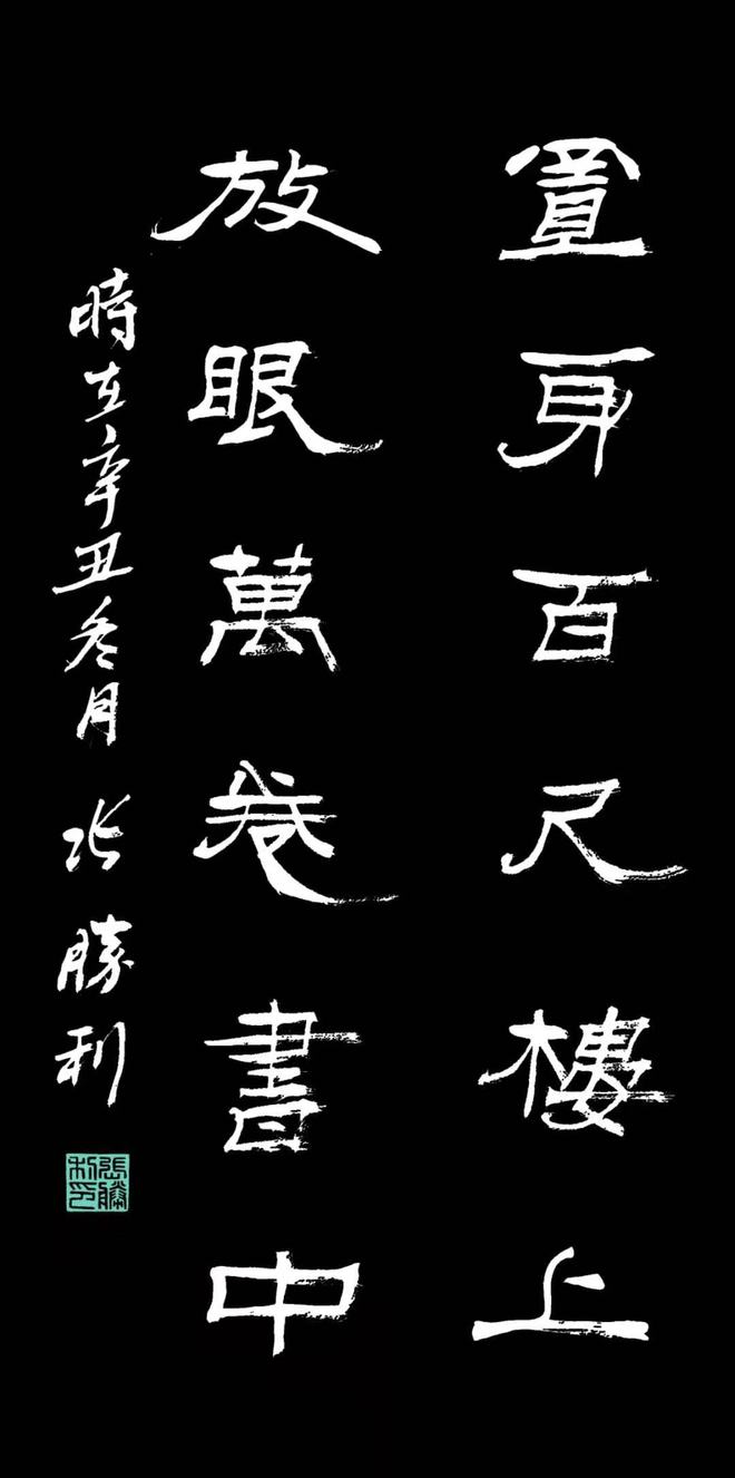 用法focus_for的七种用法_用法的英文