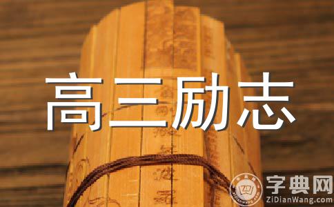 那年有润月年_2024年是不是闰月年_2013年3月15日