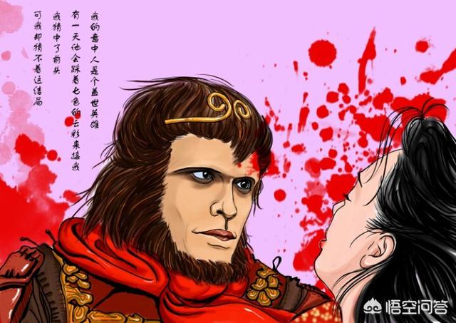 情癫大圣免费观看视频完整版-独家免费观影！情癫大圣带你重温经典