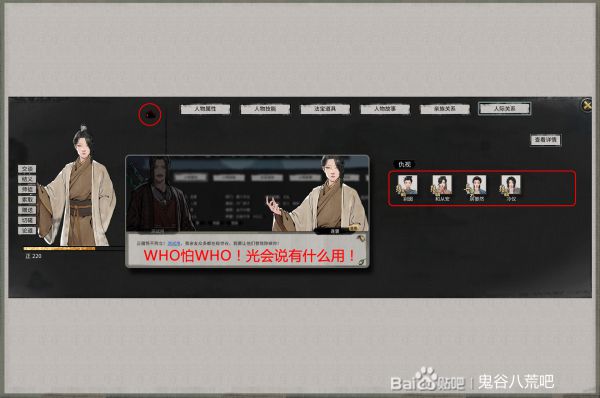 现在好用的大型手机游戏-绝美画面、丰富玩法、社交互动，这款手机游戏让我沉迷其中