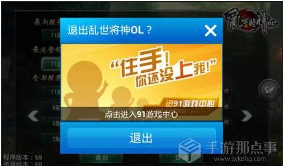 学生玩手游的危害_学生玩游戏玩什么手机好_学生玩手机游戏的十大好处