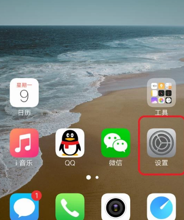 手机分屏打游戏_用手机玩游戏怎么分屏_分屏玩游戏的手机