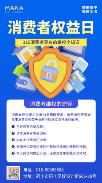 淘宝买游戏手机壳好吗-淘宝游戏手机壳：多样款式抢眼，价格实惠有风险