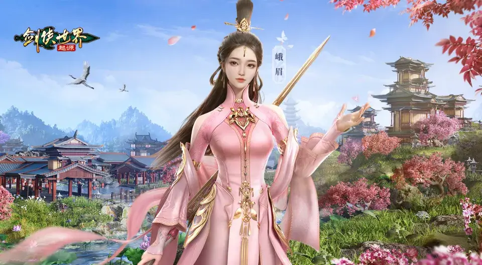 天涯情剧情介绍_天涯情缘礼包激活码_天涯情缘手机游戏