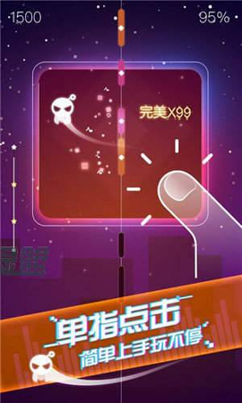 水流手机小游戏_水流游戏叫什么_水流游戏