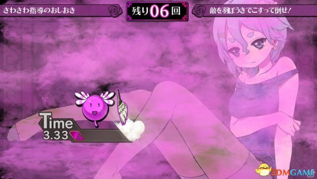 调教痴汉手机游戏_痴汉列车游戏_纱仓真菜痴汉调教m奴隶种子