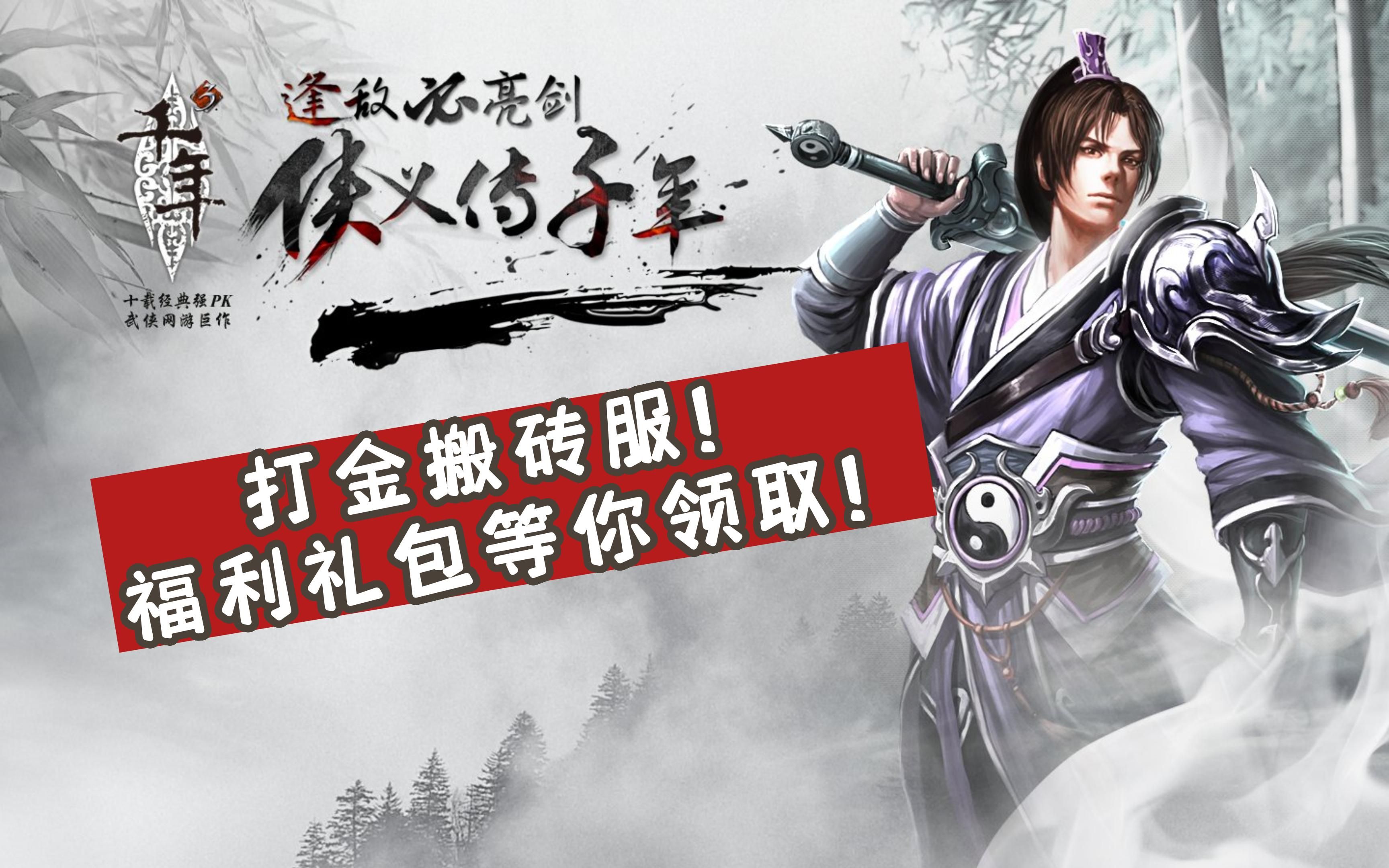 倚天手机游戏攻略_倚天网游_攻略倚天手机游戏有哪些