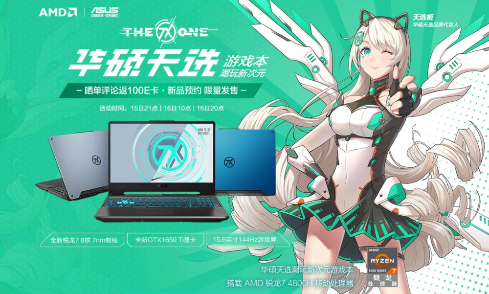 腾讯出的游戏手机_腾讯拿的出手游戏_腾讯出手机游戏