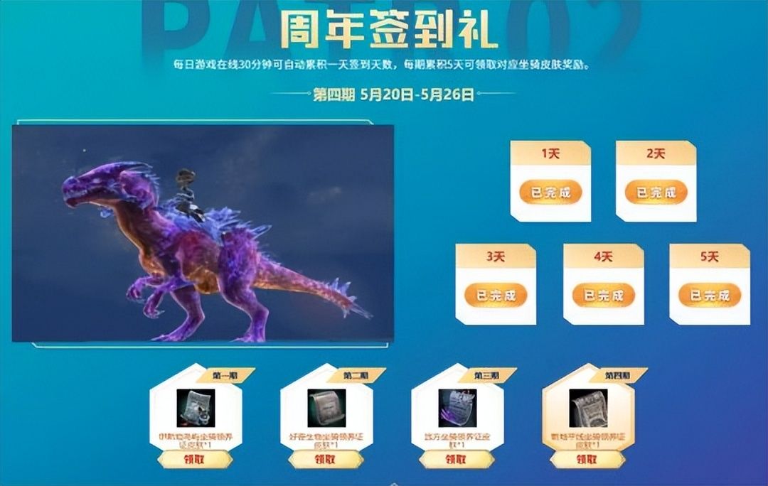 腾讯拿的出手游戏_腾讯出的游戏手机_腾讯出手机游戏