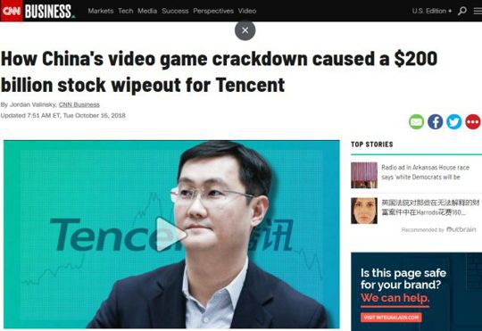 腾讯拿的出手游戏_腾讯出手机游戏_腾讯出的游戏手机