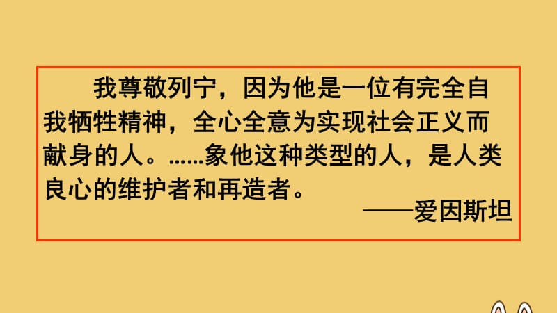 正义苍白而谦逊_苍白的正义_正义是苍白的