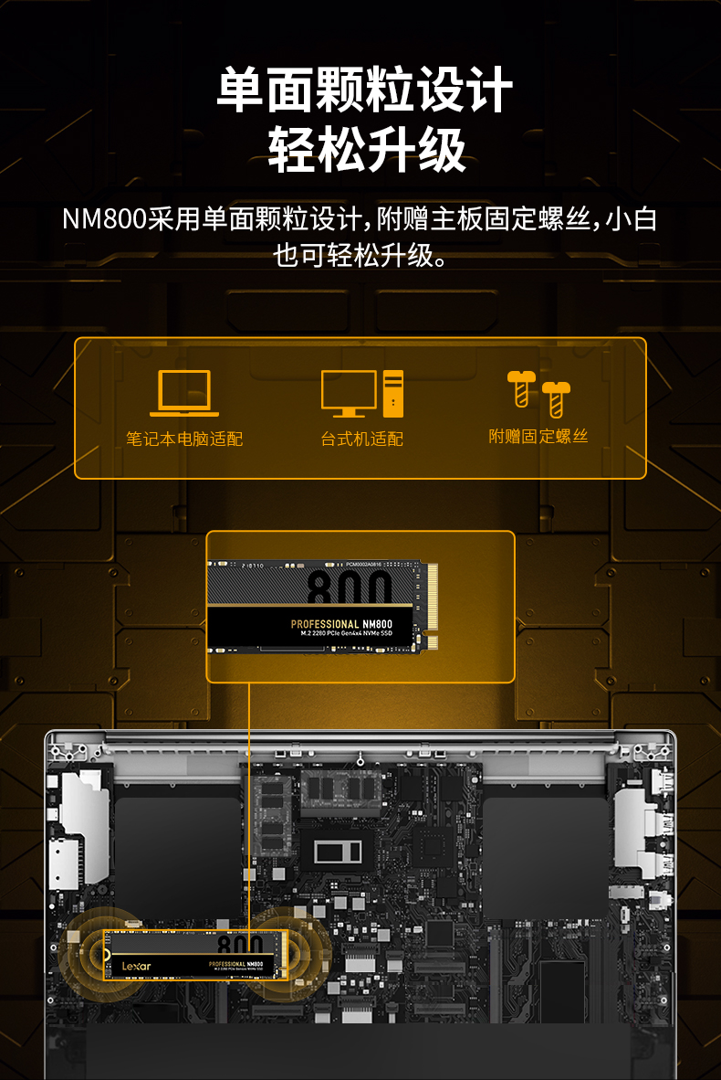 u盘耐用质量好的有哪些_什么u盘质量最好最耐用_u盘好用耐用