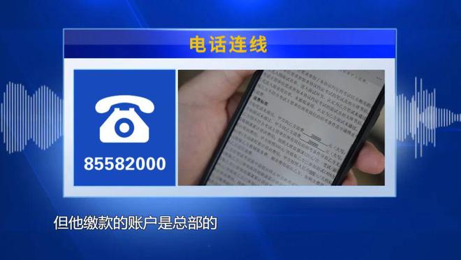 网易手机游戏充值怎么退款_网易充值退款手机游戏还能玩吗_网易充值退款手机游戏能退吗