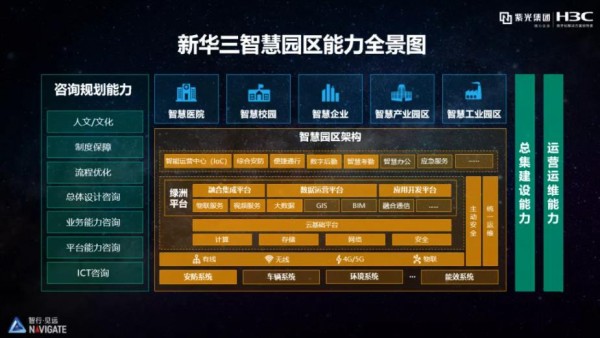 青岛人社智慧手机app_青岛智慧人社app官方下载_青岛社保app智慧人社
