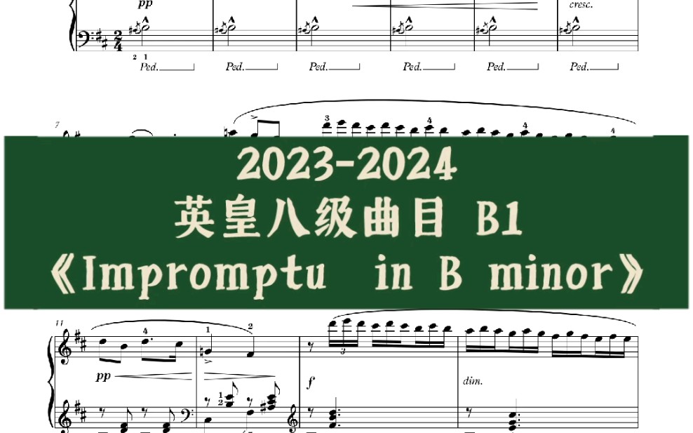 台湾手机钢琴游戏-台湾热爱手机钢琴游戏！轻松弹奏，释放压力，提升音乐素养