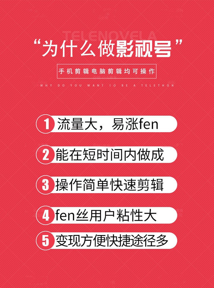 电影直播快手申请版权多少钱_快手直播电影版权如何申请_快手上播电影的授权了吗