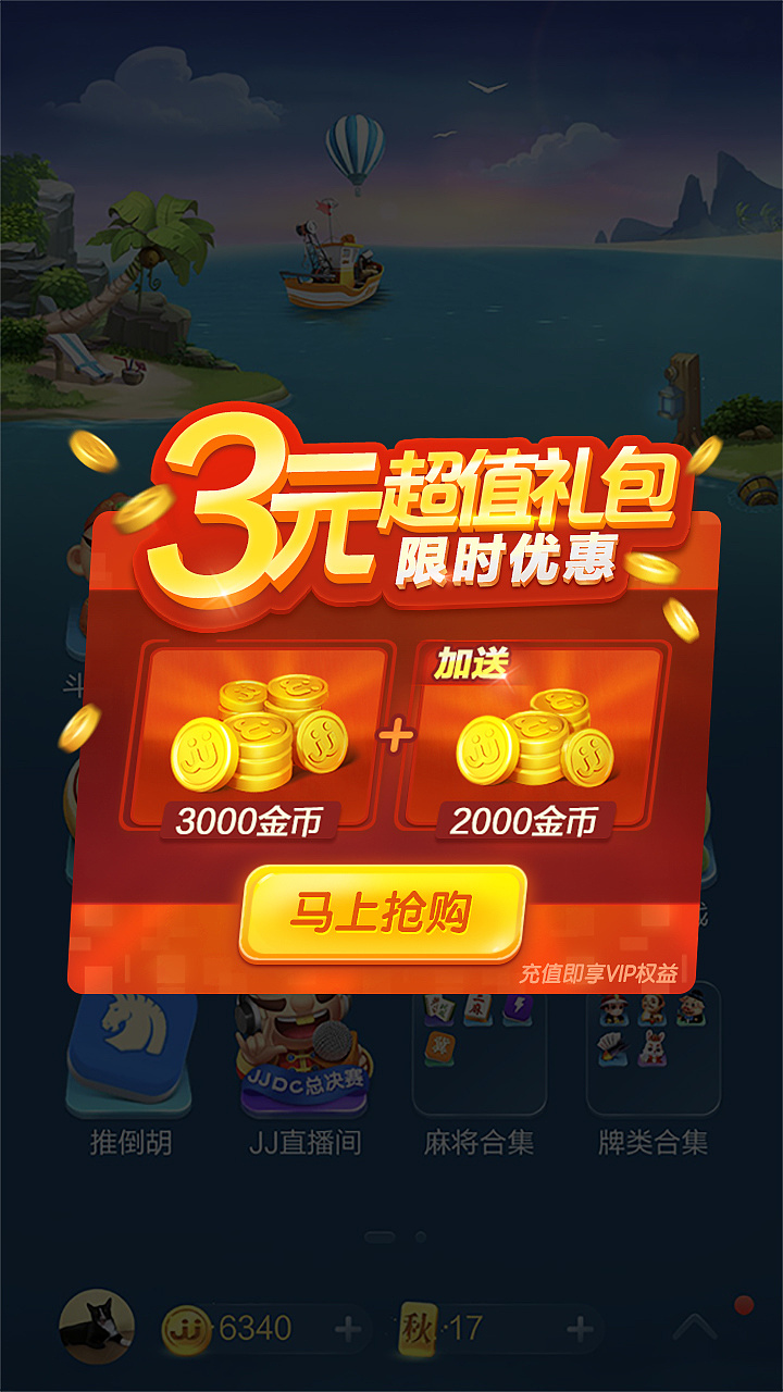 充犯法卡手机游戏用什么充值_充犯法卡手机游戏用什么_用手机卡充游戏犯法吗