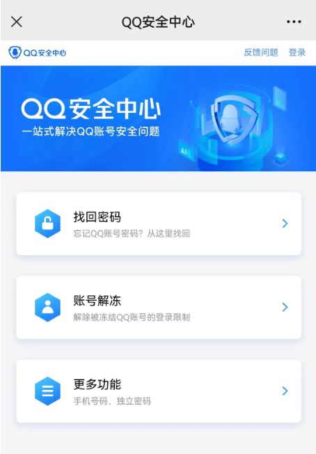 玩开才能手机游戏的软件_这手机玩游戏_手机怎样才能多开玩游戏