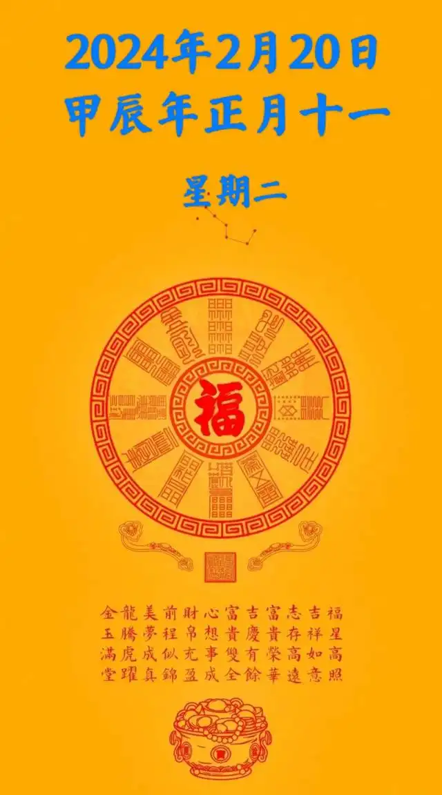 阳历阴历农历怎么区分_阴历阳历区分_农历阴历阳历怎么区分