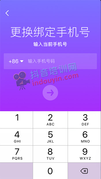 绑帐号网易换手机游戏还能用吗_网易游戏手机账号换绑其他游戏_网易手机帐号换绑别的游戏