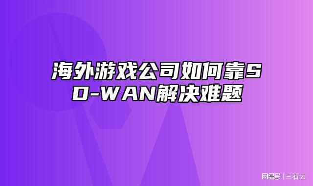 鱿鱼游戏手机版游戏_鱿鱼在线手机游戏怎么玩_鱿鱼游戏 手机在线