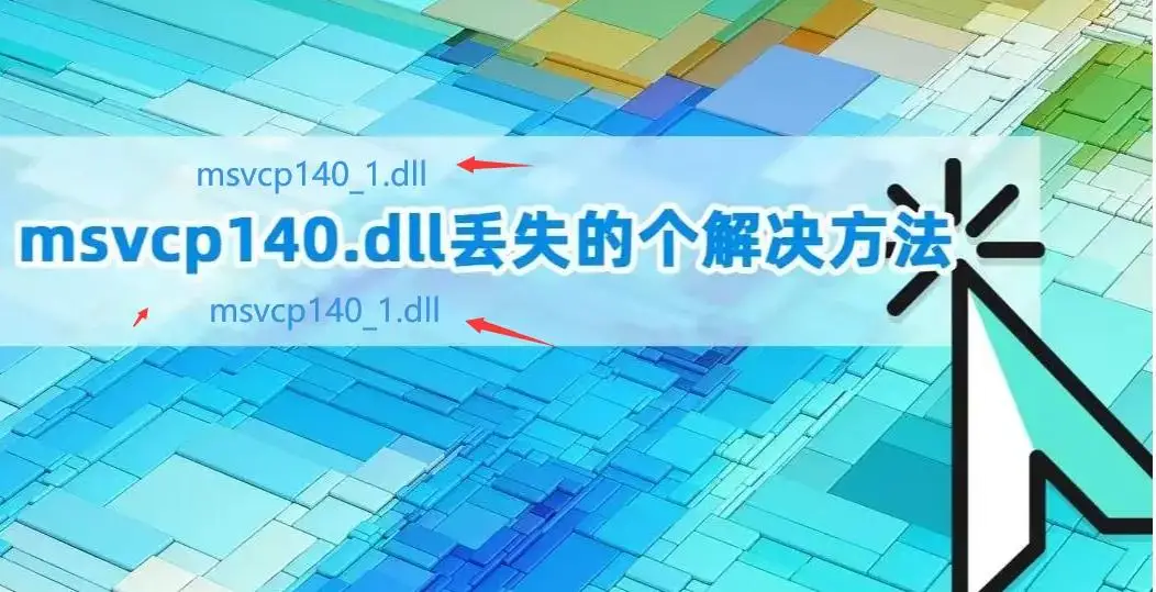 小米拒绝推荐手机游戏怎么办_小米手机怎么拒绝游戏推荐_小米拒绝推荐手机游戏软件