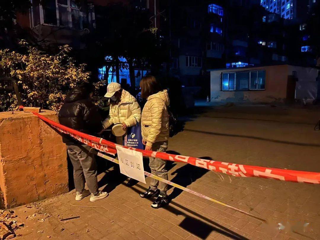 随身办核酸码_核酸码申请_核酸检测码怎么申领