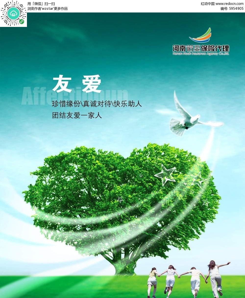 白亚_亚白米娜_亚白色是什么颜色