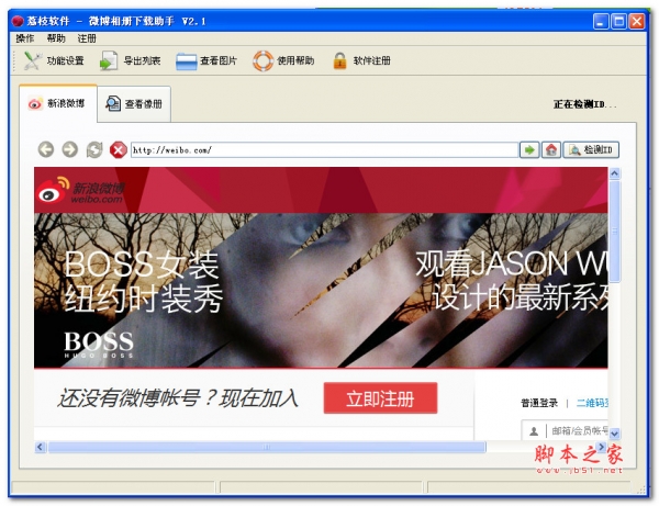 玩自动推荐手机项目游戏的软件_手机自动推荐软件_手机自动玩游戏项目推荐
