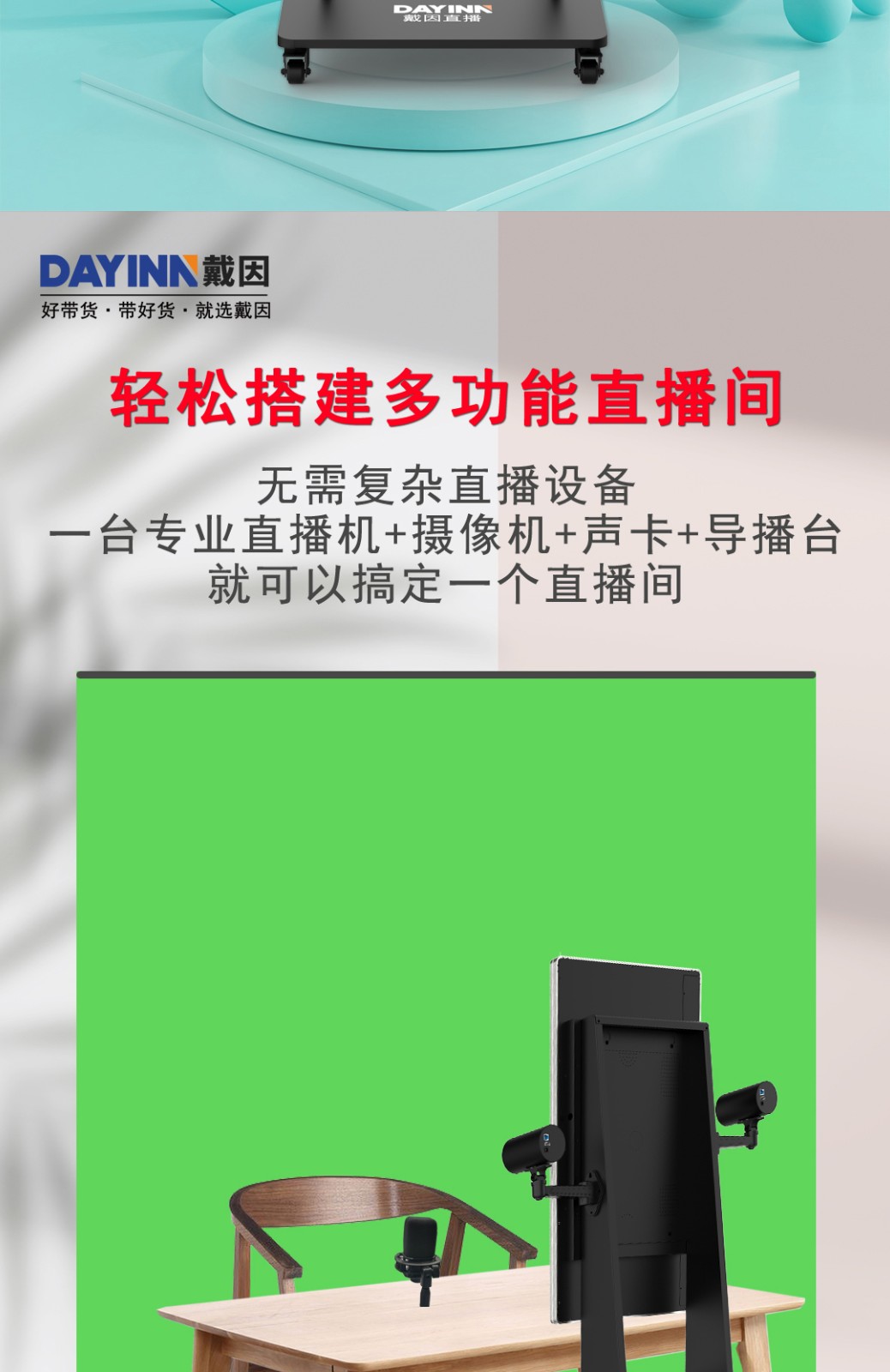 游戏教学直播怎么连接手机_直播手机游戏怎么连接电脑_直播连接教学手机游戏有哪些