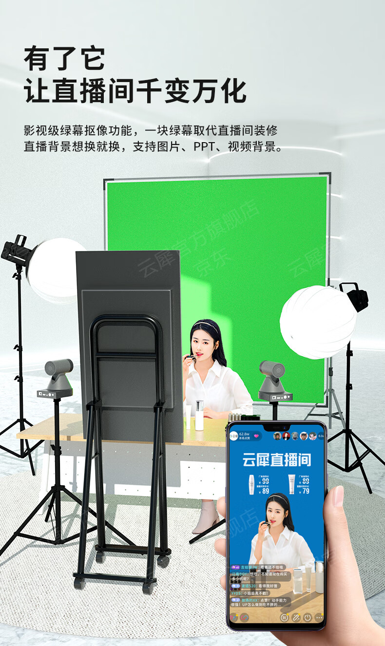 直播手机游戏怎么连接电脑_游戏教学直播怎么连接手机_直播连接教学手机游戏有哪些