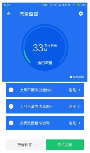 手机联网打游戏_手机连网线打游戏_玩游戏后手机连接不上网