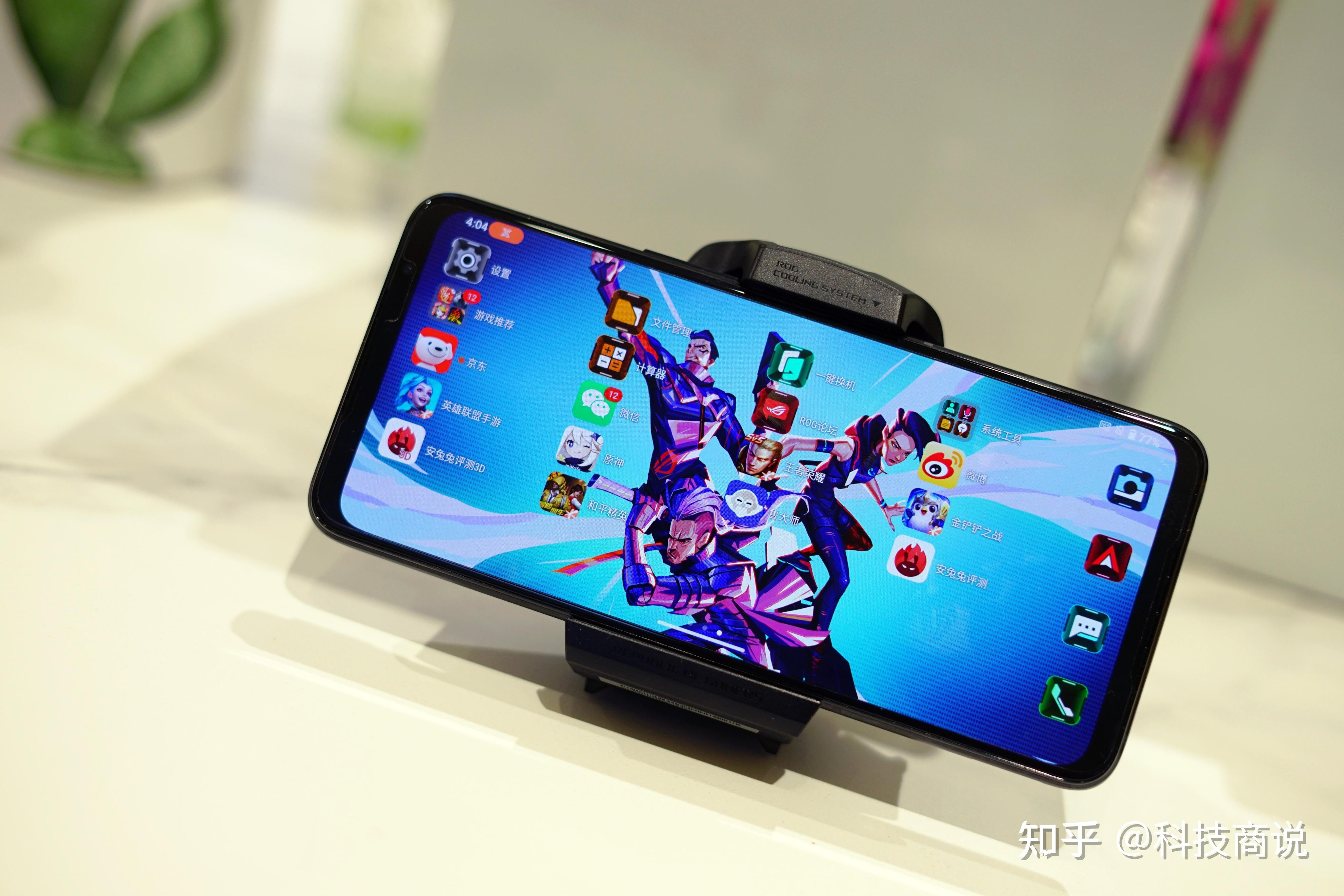 知乎强大性能手机游戏有哪些_游戏手机性能强大吗知乎_知乎强大性能手机游戏推荐